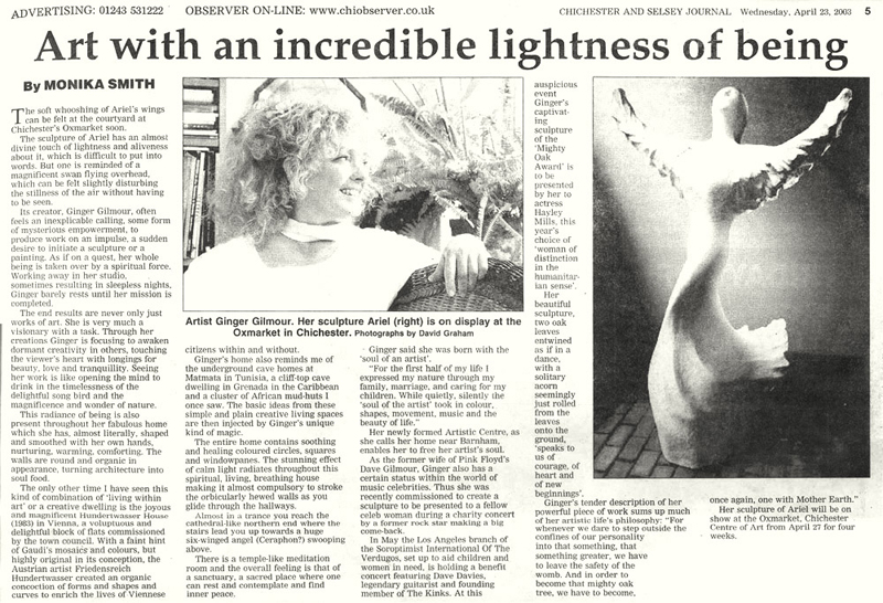 Press Ginger Gilmour