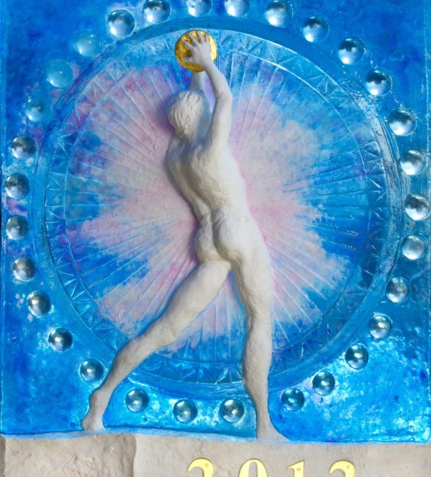 Ginger Gilmour, Vision, 2012
